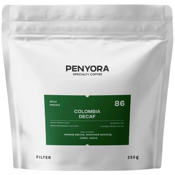 Кава в Зернах Colombia Decaf, Penyora Specialty Coffee, 250 г DecafPenyora фото