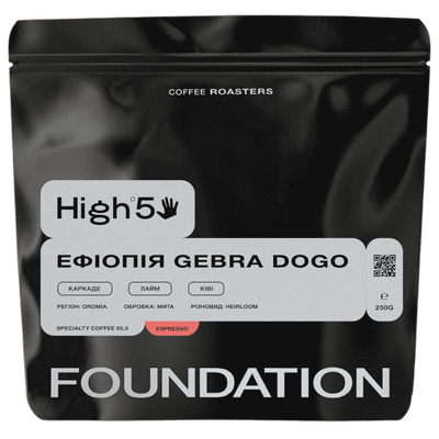 Ефіопія Gebra Dogo, Foundation Coffee Roasters, 250 г GebraDogo фото