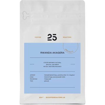 Кава в Зернах Rwanda Akagera 25 Сoffee Roasters 250 г Kabare фото
