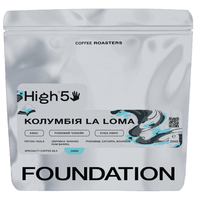 Колумбія La Loma, Foundation Coffee Roasters, 250 г LaLoma фото