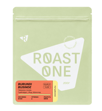 Кава в Зернах Burundi Businde Roast One 250 г RoastBusinde фото