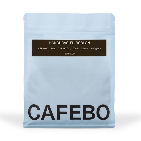 Кава в Зернах Honduras El Roblon, CafeBoutique Coffee Roasters, 250 г BoutiqueRoblon фото