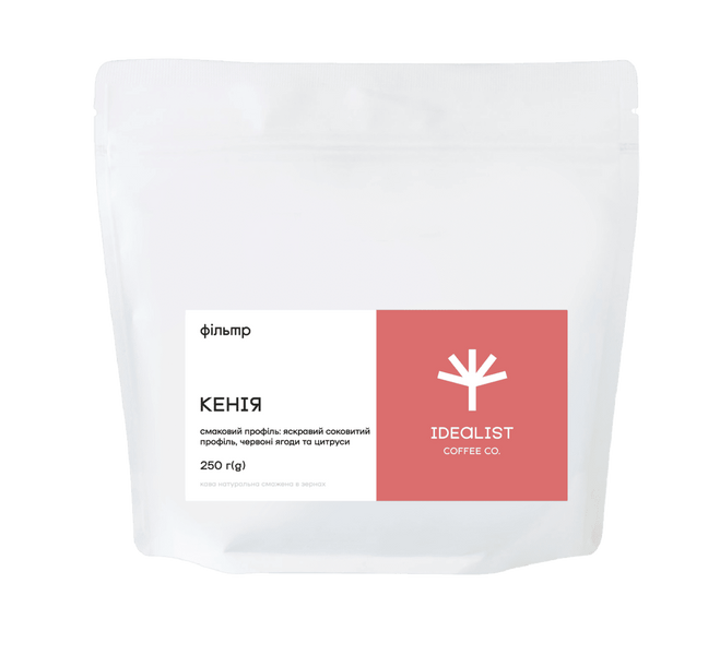 Кава мелена під Френч-прес Кенія, Idealist Coffee Co., 250 г IdealKenya-frenchpres-250g фото