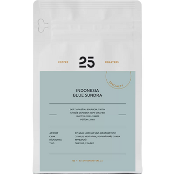 Кава в Зернах Indonesia Blue Sundra 25 Сoffee Roasters 200 г BlueSundra фото