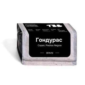 Кава мелена під Горнятко Гондурас Piedras Negras TBB Фунт кави 250 г Piedras-horniatko-250g фото