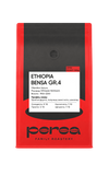 Кава в Зернах Ethiopia Bensa Perea 250 г PereaBensa фото