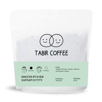 Кава в Зернах Ефіопія Іргачеф Хархарі Хутіту, Tabir Coffee, 250 г TabirYirgacheffe фото