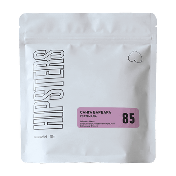 Кава в Зернах Гватемала Санта Барбара Hipsters Coffee Roastery 250 г BarbaraHipst фото