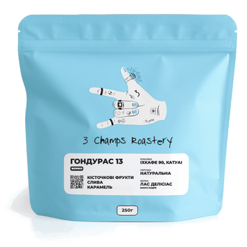 Кава в Зернах Гондурас 13 3 Champs Roastery 250 г Honduras13 фото