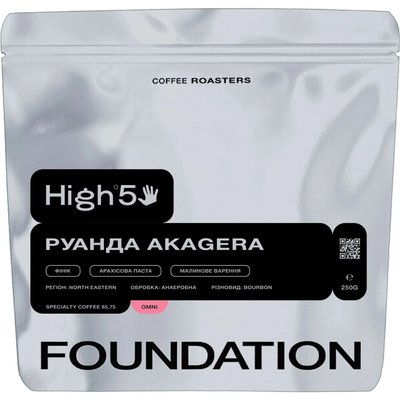 Руанда Akagera, Foundation Coffee Roasters, 250 г AkageraFoundation фото