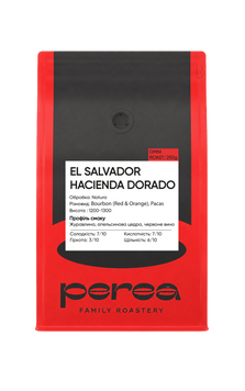 Кава в Зернах El Salvador Hacienda Dorada Perea 250 г PereaDorada фото