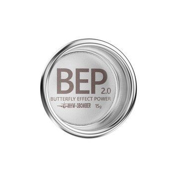 Корзина портафільтра MHW-3BOMBER BEP Butterfly 2.0 / 15г / 53-54мм (FB5583) FB5583 фото