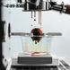 Сет для охоложення еспресо підставка з кулею 2 шт MHW-3BOMBER Smooth Espresso Chilling Ball Stand Сірий (CF5523S-OS) CF5523S-OS фото 3