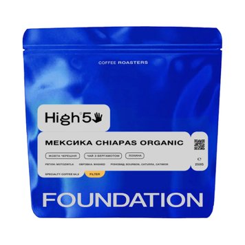 Кава в Зернах Мексика Chiapas Organic, Foundation Coffee Roasters, 250 г ChiapasFound фото