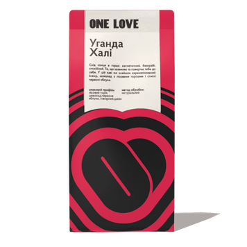 Кава в Зернах Уганда Халі One Love Coffee 250 г KhaliOneLove фото