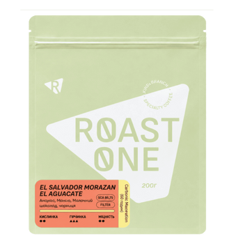 Кава в Зернах Salvador Morazan El Aguacate Roast One 200 г RoastAguacate фото