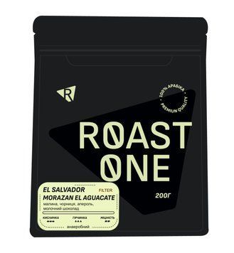 Кава в Зернах Salvador Morazan El Aguacate Roast One 200 г RoastAguacate фото