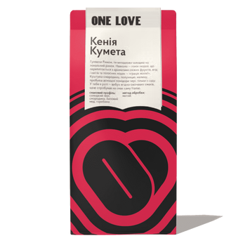 Кава в Зернах Кенія Кумета One Love Coffee 250 г KumetaOneLove фото