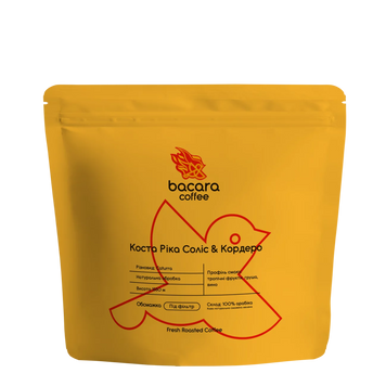 Кава мелена під Горнятко Коста Ріка Соліс Кордеро Bacara 200 г Kordero-horniatko-200g фото