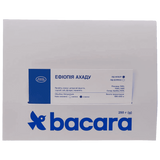 Кава в Зернах Ефіопія Ахаду Bacara 250 г AhaduBAC фото