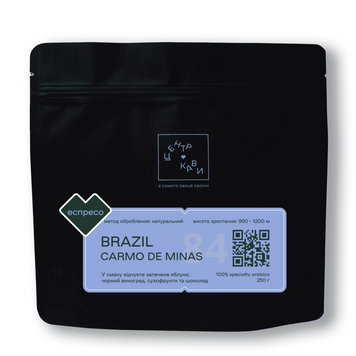Кава в Зернах Brazil Carmo de Minas Центр Кави 250 г CarmoCenter фото