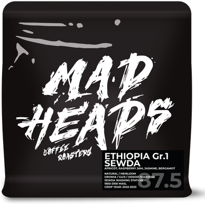 Ethiopia Sewda Gr.1, Mad Heads, 250 г Sewda фото