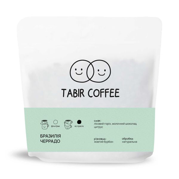 Кава в Зернах Бразилія Черрадо, Tabir Coffee, 250 г TabirCerrado фото