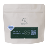 Кава в Зернах Kenya Kirinyaga AB Центр Кави 250 г KirinyagaCenter фото