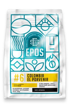 Кава в Зернах Colombia El Porvenir, EPOS Coffee Roasters, 200 г PorvenirEPOS фото