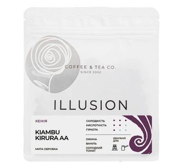 Кава в Зернах Кенія Kiambu Kirura АА ILLUSION 200 г Kiambu фото