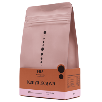 Кава в Зернах Kenya Kegwa Era Coffee 250 г EraKegwa фото
