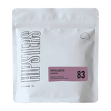 Кава в Зернах Ефіопія Герба Дого Hipsters Coffee Roastery 250 г GebraHipst фото