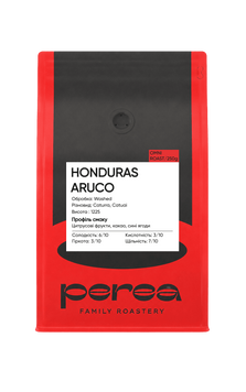 Кава в Зернах Honduras Aruco Perea 250 г PereaAruco фото