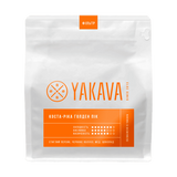Кава в Зернах Коста-Ріка Ґолден Пік YAKAVA 250 г CR-GoldYakava фото