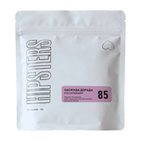 Кава в Зернах Salvador Hacienda Dorada Hipsters Coffee Roastery 250 г HaciendaHipst фото