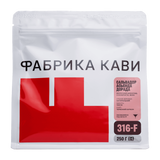Кава в Зернах Сальвадор Асьєнда Дорада Фабрика Кави 250 г DoradaFK фото