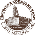 Львівська копальня кави