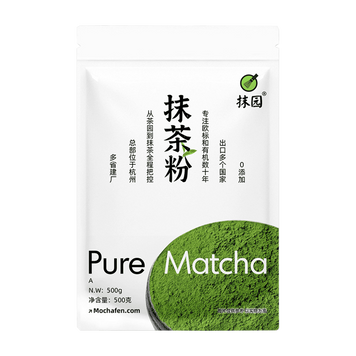 Зелений чай Матча TM Smoul Matcha Village 500 г (Клас A) SML15 фото