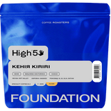 Кава в Зернах Кенія Kiriri Foundation Coffee Roasters 250 г Kiriri фото