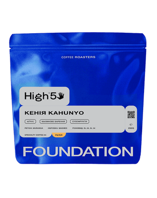 Кава в Зернах Кенія Kahunyo, Foundation Coffee Roasters, 250 г Kahunyo фото