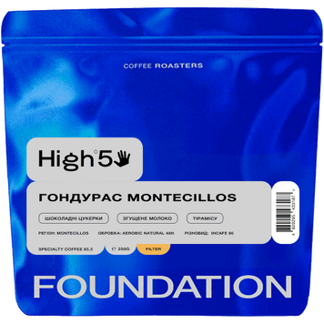 Кава в Зернах Honduras Montecillos Foundation Coffee Roasters 250 г MontecillosFound фото