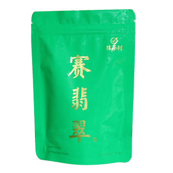 Зелений чай Матча TM Smoul Matcha Village 100 г (Клас 5А Sai Jade Ceremonial) SML51 фото