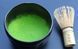 Зелений чай Матча TM Smoul Matcha Village 100 г (Клас 5А Sai Jade Ceremonial) SML51 фото 3