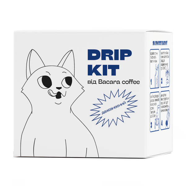 Drip Kit Box, Bacara DripBoxKit фото