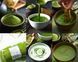 Зелений чай Матча TM Smoul Matcha Village 100 г (Клас 6А Sai Uji Ceremonial) SML61 фото 4