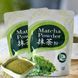 Зелений чай Матча TM Matcha Powder 100 г вищий гатунок MP100 фото 2