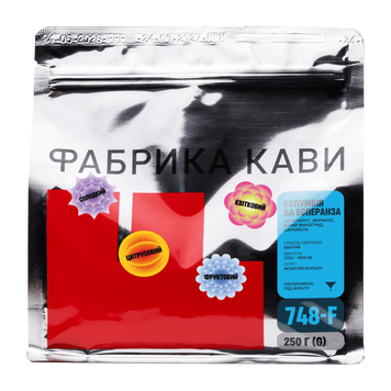 Кава в Зернах Колумбія Ла Есперанза Фабрика Кави 250 г EsperanzaFK фото