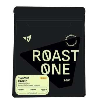 Кава в Зернах Rwanda Tropic Roast One 200 г RoastOneTropic фото