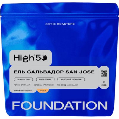 Ель Сальвадор San Jose, Foundation Coffee Roasters, 250 г SanJose фото