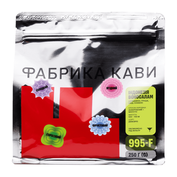 Кава в Зернах Індонезія Воносалам Фабрика Кави 250 г WonosalamFK фото